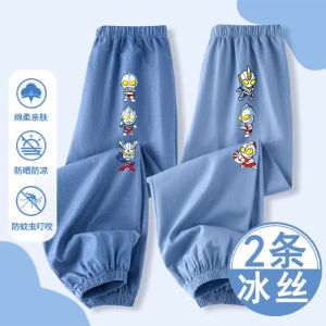 กางเกงยีนส์เด็กชาย ฤดูร้อน กางเกงขายาวป้องกันยุง กางเกงขายาวผ้าไหมน้ำแข็ง กางเกงยีนส์กีฬา เอวยางยืด ปกติ