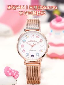 (With Box/33mm)100% Authentic Sanrio Hello Kitty Watch for Girls Quartz Watch Waterproof Shockproof Leather Strap Cute Wristwatch for Girl Kids Watch Birthday Gift 2081
