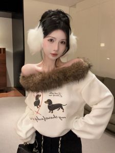 GUZILIAN | Retro Dog Print Furry Loose and Slim Fit Off-Shoulder Top