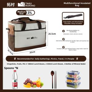 TAKU MURANO | Outdoor Portable Collision-Resistant Tableware Storage Bag