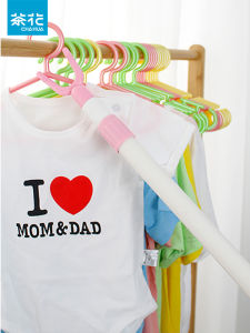 Camellia Retractable Clothes Rail Clothing Rod Ya Fork Hang Clothes Rod Plastic Clothing Fork Clothes Rail Clothesline Pole Stick Clothes Pole