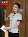 High-End Cleaning Uniform Set for Women Short Sleeve Household Property Management Workwear Hotel Housekeeping Outfit. 