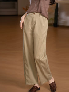 XIAOER | Commute Suitable Sand-washed Cotton and Lyocell Fabric One-button Nine-point Length Casual Pants