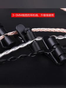 Large Clip for Thick Upgrade Cable Neckline Clip Sport Fixing Clamp 5mm Wide Noodle Clip Earphone Line Clamp Accessory