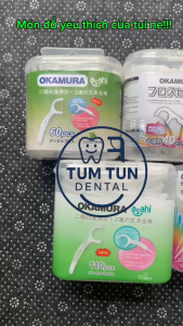 Combo 5 Hộp Tăm Chỉ Nha Khoa Okamura Nhật Bản (40 Cây/Hộp) – Làm Sạch Kẽ Răng Êm Dịu