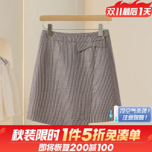 Flagship Vintage Plaid Mini Skirt Womens Autumn New Style Sportswear Casual Fashion Half-length Skirts Cool Sensation