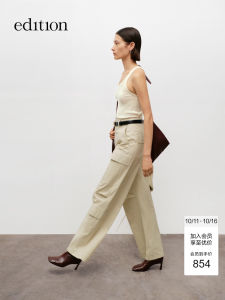 Edition Womens Casual Cotton Workwear Pants Autumn New Style Elegant Wide Leg Trousers Comfortable Fashionable Long Pants