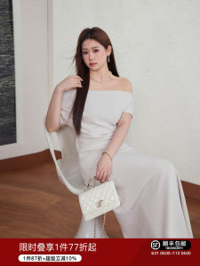 Convertible Neck Slim Fit Dress