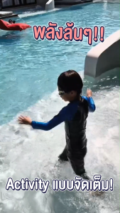 Glenta Pharma HiGO ผลิตภัณฑ์เสริมความสูง 2 ขวด (60แคปซูล)