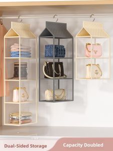 CHUSHE | Japanese Style Hanging Bag Closet Organizer Dustproof Storage Rack