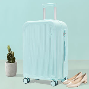 Qieyin Garden | Attractive Durable Lockable 18-28 inch Cabin Luggage