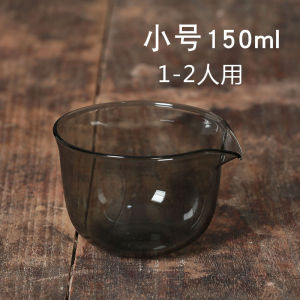 Mini High Borosilicate Glass Public Cup Small Capacity Individual Use Ashtray Tea Brewing Set Small Size Dining Tableware