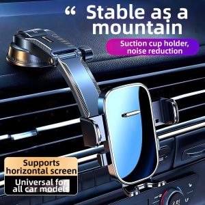 BAIXITANG | Stable Suction Cup Car Phone Holder