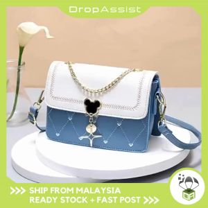 DROPASSIST 2050 READY STOCK Women Crossbody Sling Chain Shoulder Square Bag Beg Tangan Wanita