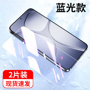High Definition Full Screen Tempered Glass Film for Xiaomi Redmi K70 Ultra Shockproof Anti Blue Light Explosion Proof Accessories