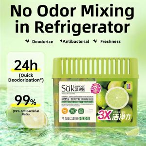 suk garden | Sterilizing Odor Eliminator