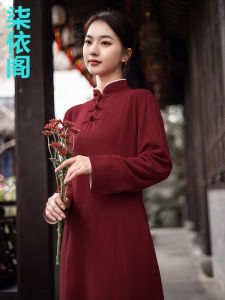 Revised Traditional Chinese Style Womens Long Slimming Linen Cheongsam Artistic Low Slit Daily Wear Pure Color High Collar