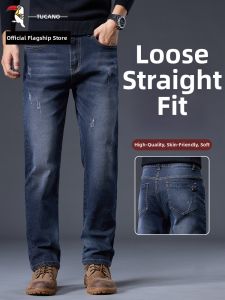 TUCANO | Elastic Straight Loose Mens Jeans