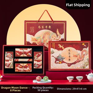 AIXIAOXIQING | Custom Logo Luxury Gift Box