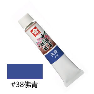 Japanese Cherry Blossoms Brand Medium Pigment for Chinese Painting Single Rattan Yellow Single Flower Bluestone Bluestone Green Ochre Titanium White Ink Painting Pigment for Chinese Painting Special Beginner Entry Tool Classy Meticulous Painting Dye