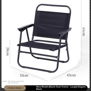 WEIHEHU | Portable Light Weight Camp Chair