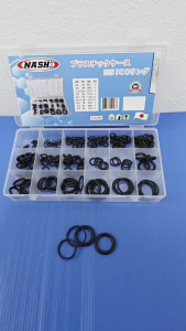 NASHI ชุดยางโอริงสีดำ Black color O-Ring จำนวน 225pcs มี 18 ขนาด โอริงดำ ยาง ซิลยาง ซีลยาง พร้อมส่งจากไทย