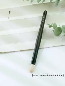 ENERGY | Cọ Dẹt Lưỡi Bò Pha Trộn Mắt Bằng Lông