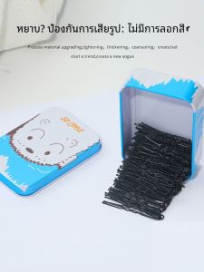 Thick U-Clip Updo U-Shaped Clip Black Clip Pin Hairpin Bun Fixed Hairpin Hair Clip Headdress Female