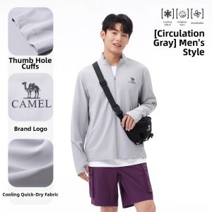 CAMEL | Sun Protection Slim Fitting Stand-collar Jacket Women