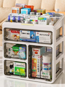 กล่องยาขนาดใหญ่แบบลิ้นจี่ กล่องเก็บยาหลายชั้นสำหรับใช้ในบ้าน กล่องยาสำหรับใช้ในครอบครัว กล่องเก็บยาแบบลิ้นจี่