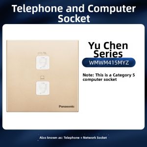 Panasonic | Champagne Color 86 Type Multi-Control Panel Switch Socket 10A