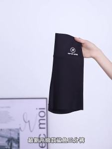 【การจัดส่ง 2-3 วัน】YIFAFA ชุดกระชับสัดส่วนสําหรับผู้หญิงเอวสูงกางเกงไร้ตะเข็บยึดหยุ่นสูงใส่สบายระบายอากาศได้ดีเหมาะสําหรับเล่นกีฬากางเกงเซฟตี้ชุดชั้นในห์ญิงชุดสตรีสไตล์พื้นฐาน