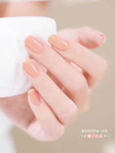 Newbie 3 Piece Set Water Based Nail Polish No Baking Long Lasting Quick Dry No Odor Whitening Nail Art Colors Eco City E18