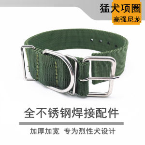 Thickened Nylon Dog Collar & Large Breed Dog Leash: A Comprehensive Guide