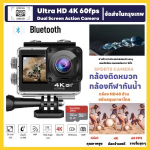 Nanotech 2023 กล้องกันน้ำ ถ่ายใต้น้ำ ระบบสัมผัส พร้อมรีโมท กล้อง 2จอ มีระบบกันสั่นล่าสุด 4K 60fps Action Camera EIS Stabilization Underwater 40M Waterproof Sport Camera