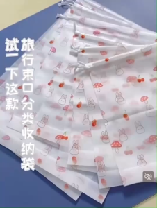 ถุงหูรูดพลาสติก ใส่รองเท้า ใส่ของอเนกประสงค์ หลากหลายไซส์ ลายเชอร์รี่ / เดซี่ / กระต่ายเห็ด เลือกลายได้ พร้อมส่ง!!!