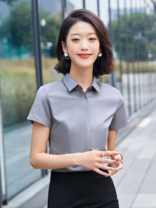 STARMAGNOLIA | Light-gray Short-sleeve Shirt for Women Anti-exposure Business Style