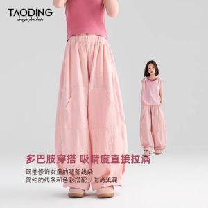 เสื้อกั๊กแขนกุดหลวมๆ สำหรับเด็กผู้หญิง ฤดูร้อน 2025 ชุดสองชิ้นสีพื้น ทรงหลวม แฟชั่น เสื้อชั้นใน เสื้อกั๊กแขนกุด