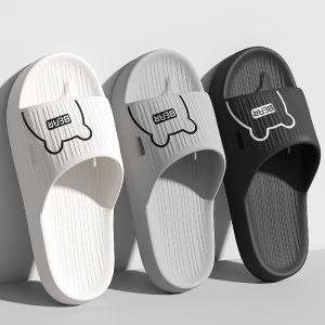 Molly | Anti-Slip Deodorant Quiet Slippers