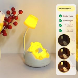 YOULIMEIJIA | Voice Control Smart Childrens Bedroom Nigh Light