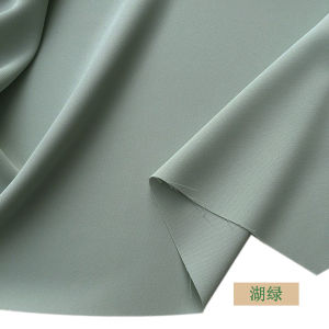 Vải Quần Co Giãn Mềm Mại Mùa Hè Ice Silk Pure Color Vải Váy Dài Ống Rộng Vải Quần Áo Thủ Công DIY Trung Quốc Đại Lục