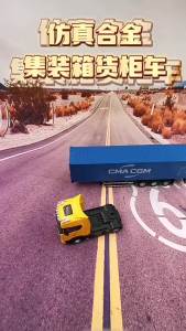 Mô Hình Xe Tải Thu Nhỏ Tỷ Lệ 1:50 Có Đèn & Nhạc Lốp Cao Su Thân Xe Bằng Kim Loại & Nhựa ABS Quà Tặng Ngày Thiếu Nhi Cho Trẻ Em