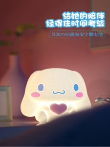 Sanrio Hello Kitty Silicone Night Light Female Version Sensory Atmosphere Lamp Stress Relief Tap Tap Small Night Lamp
