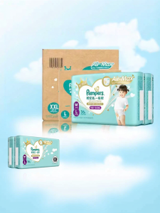 Pampers | Premium Pull-up Baby Diapers