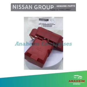 Nissan Navara 2015 - 2024 Terra Battery Terminal Cover