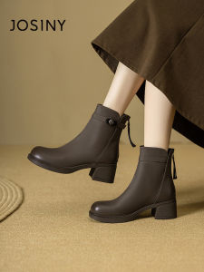 Josiny | Trendy Ankle Boot With Thick Heel