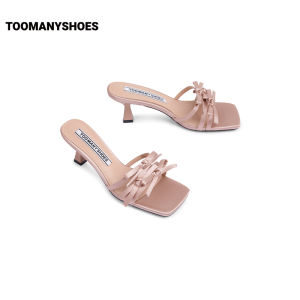 Toomanyshoes | Strappy Heeled Sandals Summer Wear