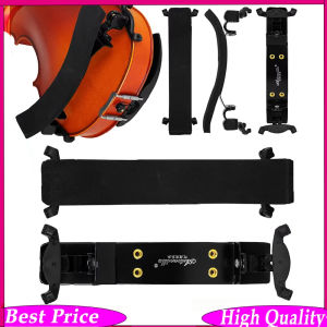 Astonvilla 4/4 Aluminum Alloy Violin Shoulder Rest - Black Feet Adjustable Height Violin Shoulder Rest Soft Sponge Cushion