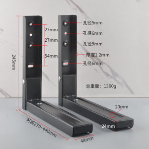Kitchen Microwave Oven Bracket Folding Support Storage Rack Wall Hanging Oven Wall Load-Bearing Bracket Punch Bracket
