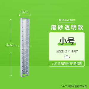 Water Moss Column Wall/Pillar Brother Epiphyte Plant Climbing Vine Climbing Column/New New Arrival Can Be Extended by Patchwork Adjustable Size